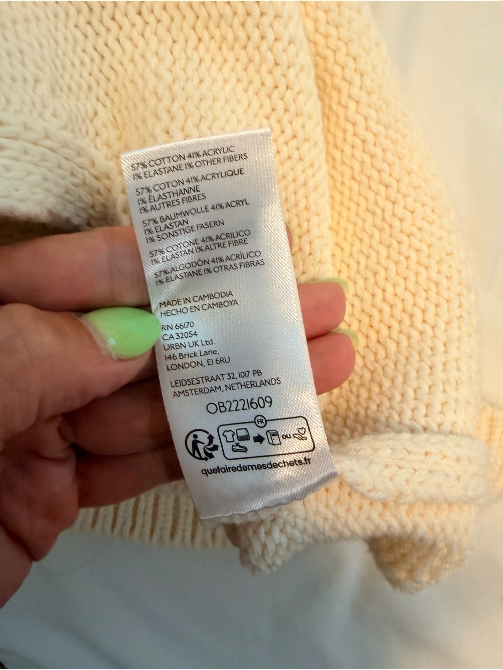 BDG urban outfitters Rio knit sweater tank - Picture 6 of 6
